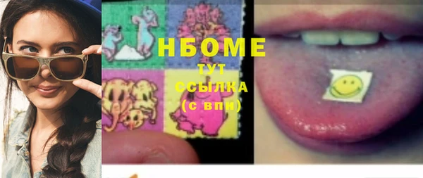 тгк Баксан