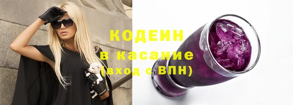 не бодяженный Балабаново