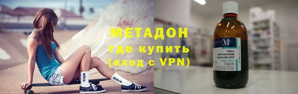 не бодяженный Балабаново
