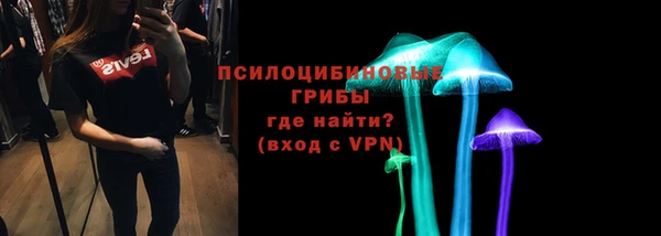 тгк Баксан