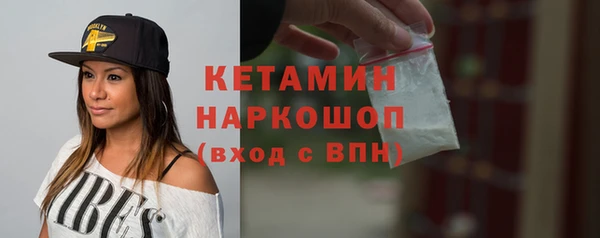 шишки Балахна