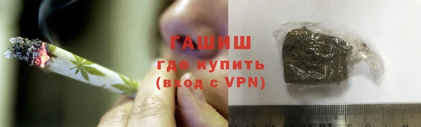 не бодяженный Балабаново