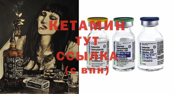 марки lsd Белокуриха