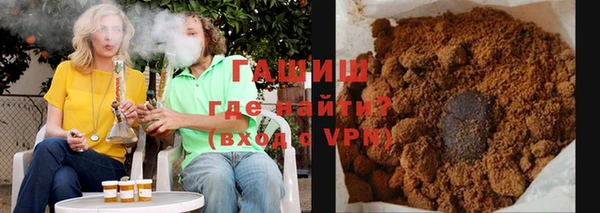 ПСИЛОЦИБИНОВЫЕ ГРИБЫ Беломорск
