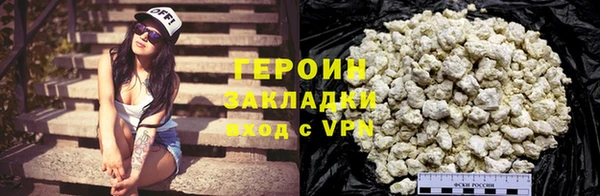 не бодяженный Балабаново