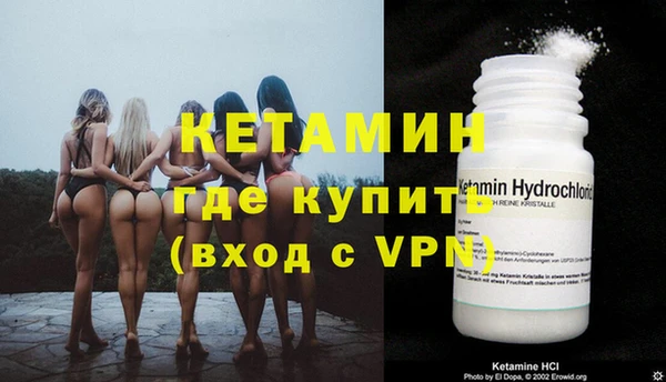ПСИЛОЦИБИНОВЫЕ ГРИБЫ Беломорск