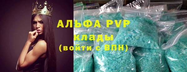 не бодяженный Балабаново