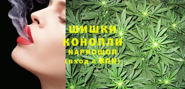 тгк Баксан