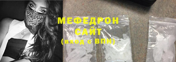 не бодяженный Балабаново