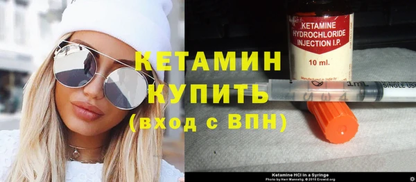шишки Балахна